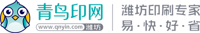 青鸟印网