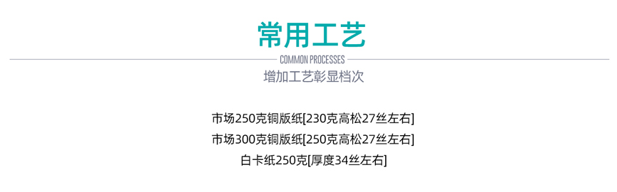 定制红包_05.jpg